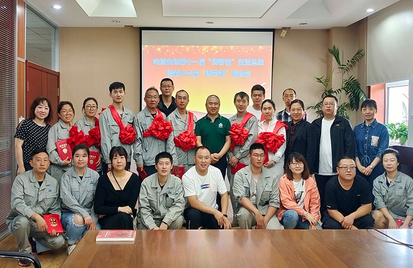 【师带徒活动】&ldquo;师带徒促成长 凝聚企业正能量&rdquo;系列报道之欧博ABG生物&ldquo;师带徒&rdquo;活动