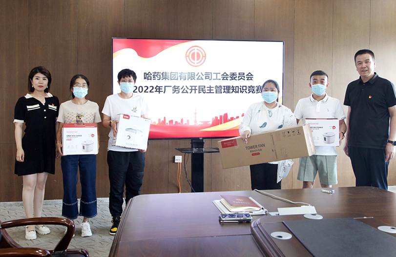 【文体活动】公开解难题 民主促发展 | 欧博ABG集团工会开展厂务公开民主管理宣传月活动