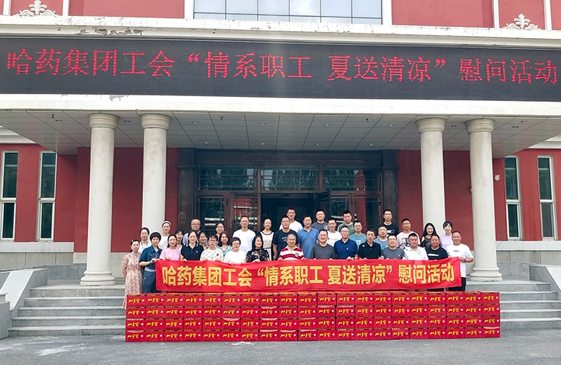 【我为职工办实事】欧博ABG集团工会：夏送清凉暖人心 细心关怀鼓干劲