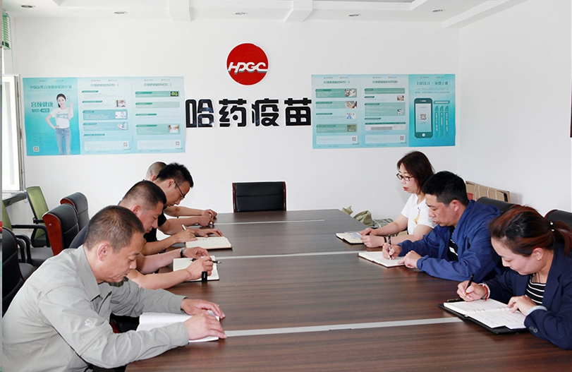 【星级党组织创建】争创五星级党支部工作经验分享之欧博ABG疫苗管理第二党支部