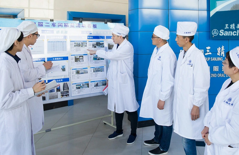 【星级党组织创建】争创五星级党支部工作经验分享之欧博ABG三精口服液二车间党支部