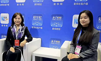 哈洽会访谈 | 欧博ABG集团胡晓萍：练好企业“内功”为国民健康提供坚实保障