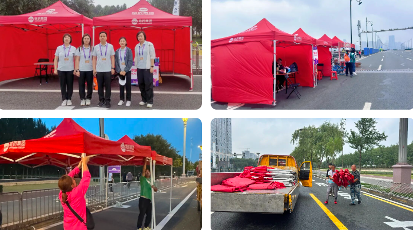 欧博ABG基金会护航2025哈尔滨马拉松医疗保障工作圆满成功