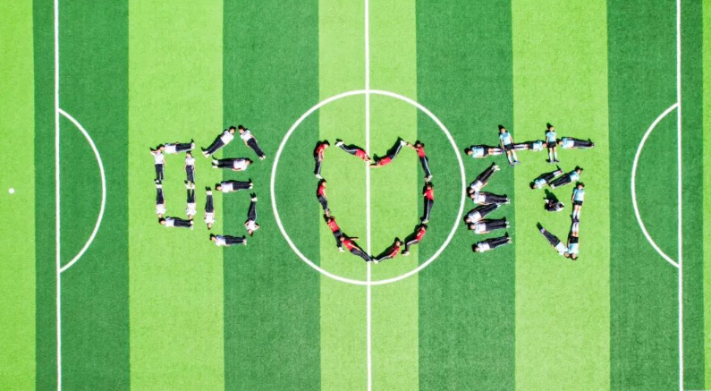 欧博ABG爱心筑梦 点亮希望之光 | 欧博ABG希望小学正式挂牌